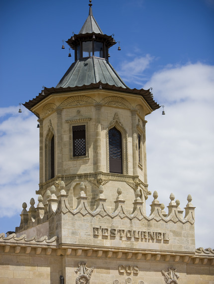 Cos D'estournel (13)